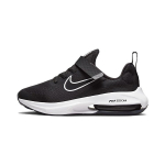 Nike Air Zoom Arcadia 2 PS Juodi Antracito Vaikų Sportbačiai Balti DM8492-002 28