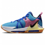 Nike LeBron Witness 7 Hyper Royal Pink DM1123-400 kedai vyrams (44366) (Mėlyna) 43 blue