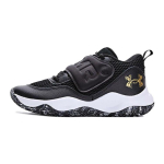 Under Armour Zone BB 2 GS Juodi Metaliniai Auksiniai Vaikų Sportbačiai 3026637-001 38.5 black