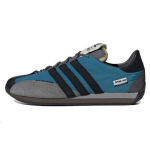 Song for the Mute x adidas Country OG Active Teal Unisex Bėgimo bateliai Core-Black Ash ID3545 44⅔