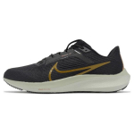 Nike Air Zoom Pegasus 40 Juodi Bronziniai Vyri&scaron;ki Sportbačiai Jūros Stiklo Mėlynumo Gintaro Rudo HF0732-070 44