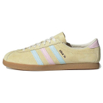 adidas Koln 24 Beveik Geltonos Mėlynos Rožinės Unisex Sportbačiai Beveik Mėlynos Skaidriai Rožinės IG6279 38