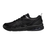 Asics Gel Quantum Kei Juodi Obsidianas Pilki Unisex Sportbačiai 1203A601-001 44 black