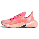 Adidas X9000L4 Lengvi Patogūs Kvėpuojantys Audinio Žemi Kasdieniai Bėgimo Batai Moteri&scaron;ki Sportbačiai Oranžiniai FX8462 36