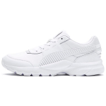 Puma Future Runner Sportiniai Retro Smūgius Sugeriantys Neslystantys Lengvi Žemi Laisvalaikio Bėgimo Bateliai Vyri&scaron;ki Kedučiai Balti 369635-02 44