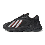 Adidas Originals Oztral žemakulniai sportiniai laisvalaikio batai vaiki&scaron;ki kedai juodi sidabriniai HR0265 35&frac12;