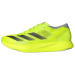 Adidas Adizero Takumi Sen 10 Patogūs Universalūs Patvarūs Žemi Maratono Bėgimo Bateliai Vyri&scaron;kas Kedas Geltonas IH5707 40