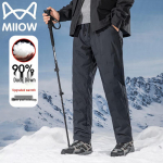 MaoRen Men's Casual Winter Apparel 3XL