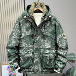 Didelių dydžių 5XL-11XL madingas vyri&scaron;kas parkas žieminis paltas su gobtuvu kasdienis laisvas storas &scaron;iltas vir&scaron;utinis drabužis vyri&scaron;kos striukės 9XL žalia