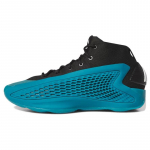 Adidas Ae 1 'New Wave' sportbačiai IF1860 36 black