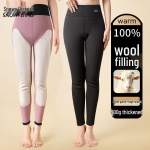 XueZhongFei Women's 100% Wool Lined High-Waist Thermal Leggings XL (90-110 lbs)