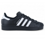 adidas Originals Superstar II - Damen Sneakers Schuhe Schwarz-Wei&szlig; JH9977 ORIGINAL EU 38 2/3 UK 5.5 juoda