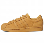 Adidas Superstar auksinės smėlio spalvos sportbačiai GZ4831 35⅔