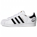 Adidas moteri&scaron;ki Superstar 'Heart Logo White' sportbačiai moterims FY4755 36⅔