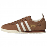Adidas Samba 62 'Wild Brown' sportbačiai JI3219 44 ruda