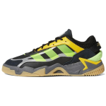 Adidas Niteball 2 Juodi Signaliniai Žali Unisex Laisvalaikio batai Gum-3 GX0771 EU 36.5 įvairiaspalvis