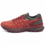 ASICS Gel Nimbus 22 'Raudoni' sportbačiai 1011B286-600 41.5