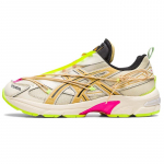 ASICS X PE Nation Gel 1130 &bdquo;Cream Paper Bag&ldquo; sportbačiai 1203A244-100 45