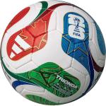 Adidas Trionda Ligulacia Futbolo kamuolys ADF522LU balta