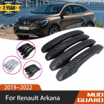 Automobilio juodo anglies pluo&scaron;to durelių rankenėlės dangtelis, skirtas &bdquo;Renault Arkana&ldquo;, &bdquo;Samsung XM3 Megane Conquest&ldquo; ~ Automobilių aksesuarai No Smart Button