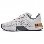 Under Armour TriBase Reign 5 Neslystantys Atsparūs dilimui Žemi Sportiniai Bateliai Vyri&scaron;ki Balti Sportbačiai 3026021-105 41 balta