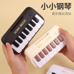 Elektroniniai klavi&scaron;iniai žaislas vaikams, Mini ki&scaron;eninis pianinas, Grojanti muzika, Multifunkcinis klavi&scaron;inis instrumentas, Pradedančiųjų dovana mergaitėms balta