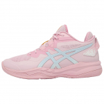 Asics Gel-Fastblaze Patogūs Kvėpuojantys Palaikantys At&scaron;okantys Sukibimo Krep&scaron;inio Batai Unisex sportbačiai Pink Salt 1063A109-700 40.5