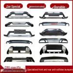 Priekinio ir galinio buferio dalys Honda CRV (2010-2023), 12CRV Priekinis apsauginis lankas, Galinis buferis Rear Bumper Guard - 12-14 Silver Gen 1