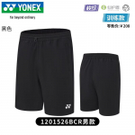 YONEX Unisex prakaitą sugeriančios sportinės &scaron;ortai L