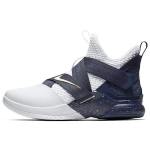 Nike LeBron Soldier 12 Sfg Ep Witness AO4055-100 47.5 gray