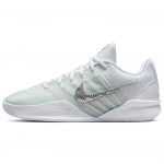 Nike Sabrina 3 Atrama At&scaron;okimas Sukibimas Krep&scaron;inio Batai Moteri&scaron;ki Balti Žali HF2882-101 39