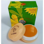 Veido kremas - P-CARE - Nuo hiperpigmentacijos - 3 ind. po 15 g - Be kvapo - Unisex