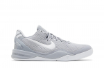 Nike Kobe 8 GS 'Wolf Grey' FN0266-003 38.5