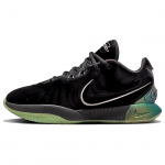 Nike LeBron 21 Tahitian Black Particle Grey Wolf Grey Pink Rise Vyri&scaron;ki krep&scaron;inio batai FB2238-001 EU 41