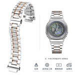 GA2100 Modifikuotas apyrankė Casio G-SHOCK GA-2100 GA2110 GA-B2100 Metalinė solidi nerūdijančio plieno laikrodžio apyrankė Vyri&scaron;ki laikrodžio aksesuarai For GA2100 or GA2110 rožinio aukso spalvos