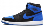 Jordan 1 Retro High Og Royal Reimagined DZ5485-042 43