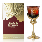 Arabiyat Prestige Bahiya Granatas Eau de Parfum 100ml