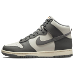 Nike Dunk High SE &Scaron;viesiai kauliniai vyri&scaron;ki kedai Pilki Tumbled-Grey Koko pienas DM0582-001 43