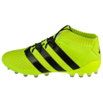 Adidas Ace 16.1 futbolo bateliai vyri&scaron;ki žali S80580 44