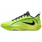 Nike Giannis Immortality 5 EP Barely Volt Vyri&scaron;ki sportbačiai Geltoni Juodi-Volt IM5131-700 40 yellow