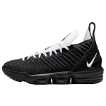 Nike LeBron 16 'Keturios Jodinėjos' Vyri&scaron;ki CI7862-001 EU 40.5