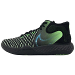 Nike KD Trey 5 VIII EP 'Juoda Iliuzinė Žalia' CK2089-004 44.5