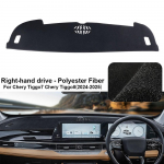 Automobilio prietaisų skydelio uždangalas Chery Tiggo 7 8 Pro 2024-2025 m. Prietaisų skydelio kilimėlis, plok&scaron;tės padėklas, kilimas, Dashmat, nuo UV spindulių apsaugantys kilimėliai, automobilio interjero aksesuarai RHD / Flannel black