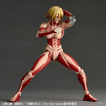 Attack On Titan Amazing Yamaguchi Revoltech Nr.068 Moters Titanė Annie Leonhart Figūrėlės PVC Figūrėlės Kolekcijos Modelis Žaislas Yra Sandėlyje brown