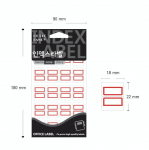 Petit Fancy Etikečių lipdukai (kiekvienas 10ea) Rodyklės etiketė / Kategorijos etiketė / Biuro etiketė / Žymų lipdukai / Žymėjimo įrankiai / Rodyklės žyma &ndash; 48 parinktys #20-102R *10ea