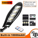 10000W patobulintas 168LED saulės gatvių ap&scaron;vietimas lauko vandeniui atsparus &scaron;viesos diodas, skirtas sodo sienai, reguliuojamo kampo saulės lempa, įmontuota 10 000 mAH D-10000W