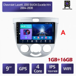 Android automobilinis radijas, skirtas Chevrolet Lacetti J200 2004-2008 automobiliniam daugialypės terpės grotuvui GPS navigacijos galvos blokas WIFI 1+16GB 1+16GB,silver