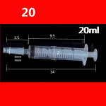 &Scaron;virk&scaron;tas didelės talpos daugkartinio naudojimo siurblys matavimo padavimo ra&scaron;alas Didelės talpos siurbiamas alyvos padavimas klizma klijų užpildymas 20 ml