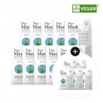 Arial Seven Days Mask Aloe H 10 sheets + 5 sheets special