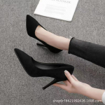 Moteri&scaron;ki didelio dydžio juodi zom&scaron;iniai stiletto kulniukai - Pavasaris/Ruduo 2024 Profesionalūs darbo batai (Dydžiai 34-42) 9cm; 40